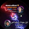 wassim_live11