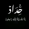 f_s_a_2013