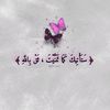 aya.ah29