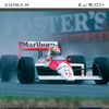 ayrtonlt1