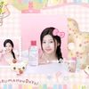 woonkia_tille