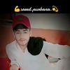 saeedpurbana