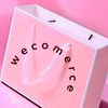 wecomerce1