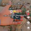 sadbayrajput