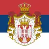 serbienkucevo
