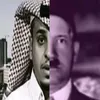 ibrahim2.59