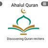 ahalul Quran ug
