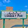 liaqatpur6