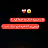 a.hilal11