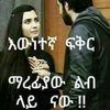 hanajamal95