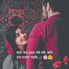 nilima.akther484