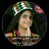 dilshaid.sheeroo3