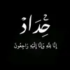 sama0502