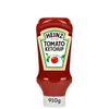 ketchupbottle67