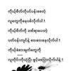 nwe.nwe3277