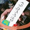 user4829587352963