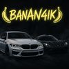 banan4ik_edits_n4