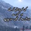 safeer.prince4