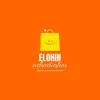 eloofertas