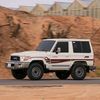 mohanad8747