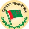 awamileague302