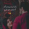 sujal.malhi