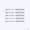 ibrahimnoor584