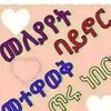 user2450745277636geni3