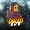 rhb_obitoxed