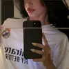 ريال مدريد