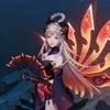 yue_di_rung