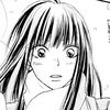 sawako_514