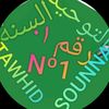 Tawhid sounna TV