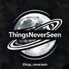 Things_neverseen
