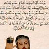 nure.kedir52
