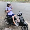 Thư
