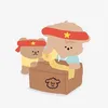 ryhineunbox