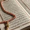 quran_kerim401