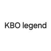 kbo legend