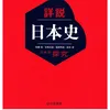 cc694741