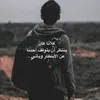 af_r709