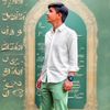 afham.ch86