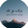alhamdulilah2890