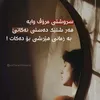 ashtyxan2