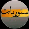 user4610179629158