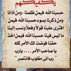 user25837798469216