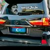 hqyarzqkz14