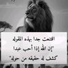 mohamed.nagh10