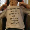 lizochkkaa838