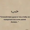 azalia_kaburova